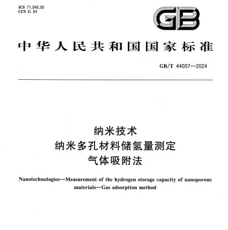 微信图片_20260422082952.png